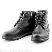 Nine Lines ботинки