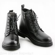 24PFM ботинки