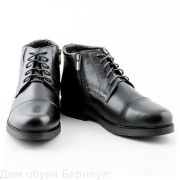 Nine Lines ботинки