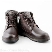 Nine Lines ботинки