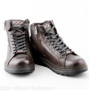 Nine Lines ботинки