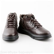 Nine Lines ботинки