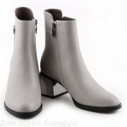 Barootes ботинки