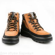 Nine Lines ботинки