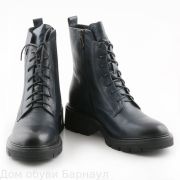 Polann ботинки