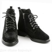 Polann ботинки