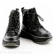 Lifexpert ботинки