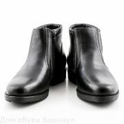 Nine Lines ботинки