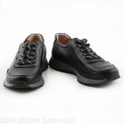 24PFM кроссовки