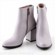 Gotti ботинки