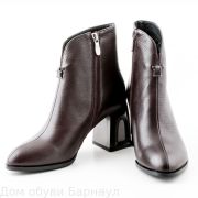 Barootes ботинки