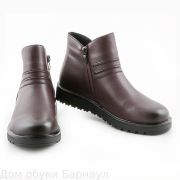 Evalli ботинки