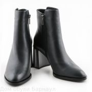 Molka ботинки