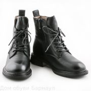 24PFM ботинки