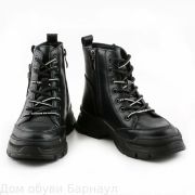 ТОФА ботинки