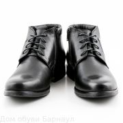 Nine Lines ботинки