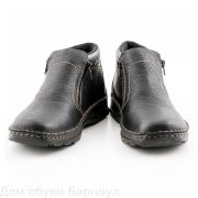 Rieker ботинки