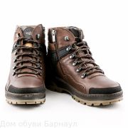 Nine Lines ботинки