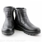 Nine Lines ботинки