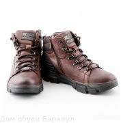 Nine Lines ботинки