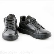 Disksen ботинки