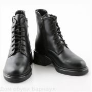 Molka ботинки