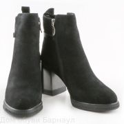 Gotti ботинки