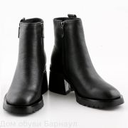 Gotti ботинки