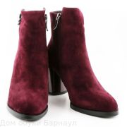 Gotti ботинки