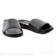 Nine Lines сандалеты